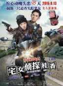 避免百度SEO作弊风险，提升网站长期排名稳定性